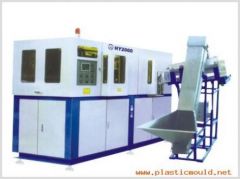 full automatic blow molding machine