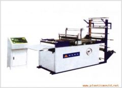 COMPUTERIZED HEAT-SEAL CUTTING MACHINE