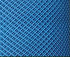 Plastic plain netting