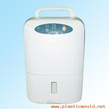 Dehumidifier