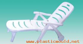 Beach Chair Mould