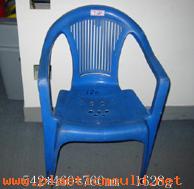 chair