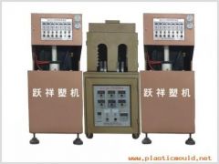 Oil Bottle Blowing Machine