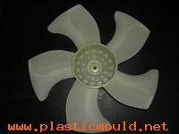 fan blade mold