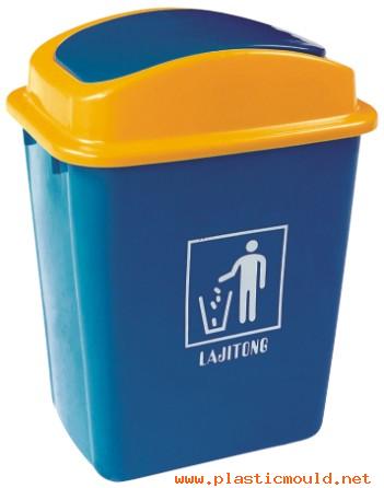 mold dustbin