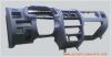 Wuling dashboard light