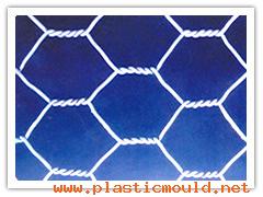 Hexagonal Wire Mesh