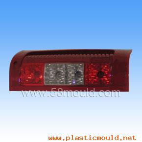 Auto Tail Lamp