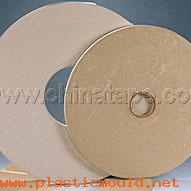 Masking Tapes ,mylar tapes,kraft tape  1527