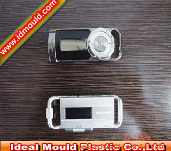 Plastic injection molding of Digital PMP Player