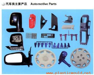 plastic/injection molds