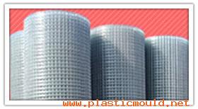 Welded Wire Mesh