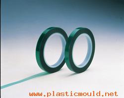 polyimide tape, kapton Tapes,PVC paper...