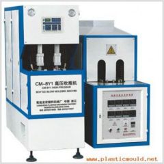 CM-8Y1 Semi-Automatic Bottle Blow Molding Machine