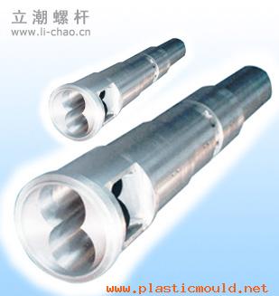 Conical Twin-Screw / Barrel