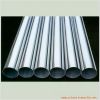 tungsten alloy plate,sheet,tube,pipe,rod,bar