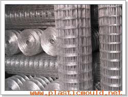 Galvanized Welded Mesh