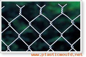 chain link fence