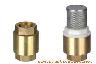 supply brass check valve