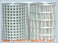 Galvanized Welded Mesh