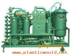 Lubrication Oil Regeneration Purifier/Oil Filtration/Oil Recycling