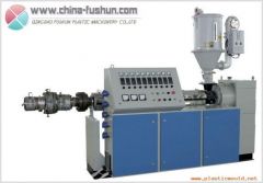 single-screw extruder plastic machinery