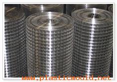 Stainless Welded Mesh