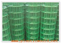 PVC coated welded mesh