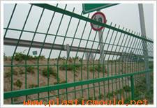 Wire Mesh Fence