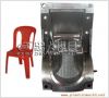 folding chairs/beach chair/outdoor plastic chair