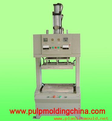 pulp molding machine, hot pressing machine20081210