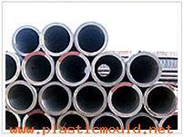 Alloy pipe