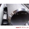 Stainless steel seamless pipe