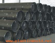 Carbon steel seamless pipe