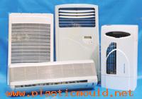 air conditioner mould,air conditioner mold