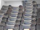 carbon steel elbow,carbon steel reducing elbow