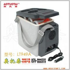 12V Car Refrigerator