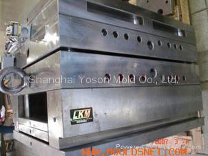 China mould maker