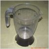 Juicing machine Mould