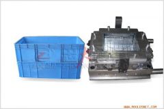 Injection tote box moulds