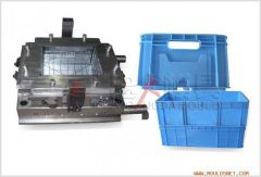 plastic tank mould