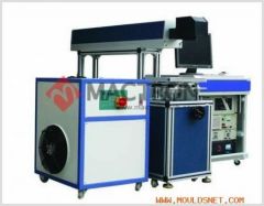 YAG laser marking machine for metal