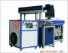 YAG laser marking machine for metal