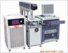 yag laser marker machine,Mactron-tech