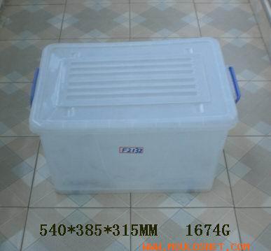 STORE BOX MOULD