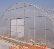 Shade Netting