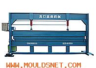 4 m Hydraulic Bending Machine,fukang