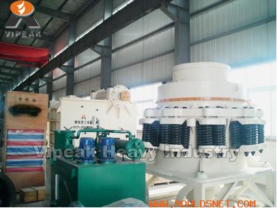 Spring Cone Crusher