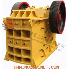 MADE IN CHINA-JAW CRUSHER