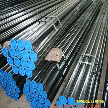 Aolong ChinaSupply cold drawn seamless steel pipe